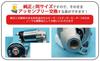 Starter Motor for Daihatsu Hijet and S110P Part Numbers and Aftermarket Custom Part S100V, S100C, S100P, S100W, (OEM 28100-87536 228000-3341) - [Used]