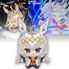 10CM Kawaii Peluche Uma Musume Giocattoli Cartone Animato Anime Personaggio di Gioco Merchandising Portachiavi Cosplay Bambola Periferica Bambino Collezionabile Regalo