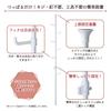 Belca Clothes Tension Pole Hanger with 6 Base Diameter X Height Tension Adjustable Clothes Rack, Easy-to-Use Hooks, 6.5cm 190-255cm, Brown, Type,