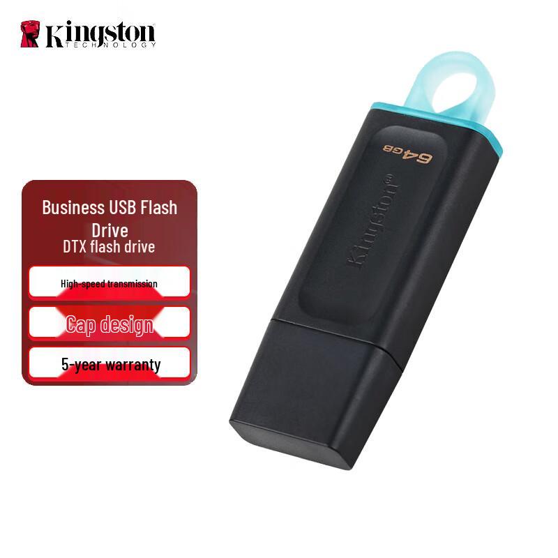 Kingston DataTraveler DTX USB 3.2 Gen 1 Flash Drive