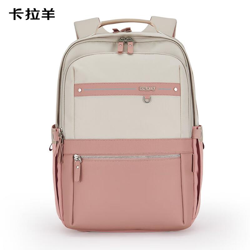 Kala Sheep CX5067 24L Student Backpack