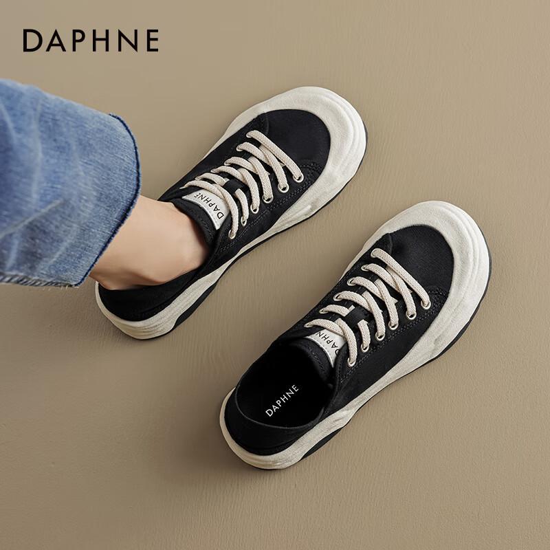 Daphne Women s 2026 Summer Slip-On Canvas Casual Shoes EU 40