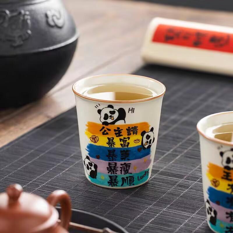 Beige Ru Kiln Teacup Master Cup Couple Cup Creative High-End Coke Cup Ceramic Kung Fu Tea Cup Souvenir