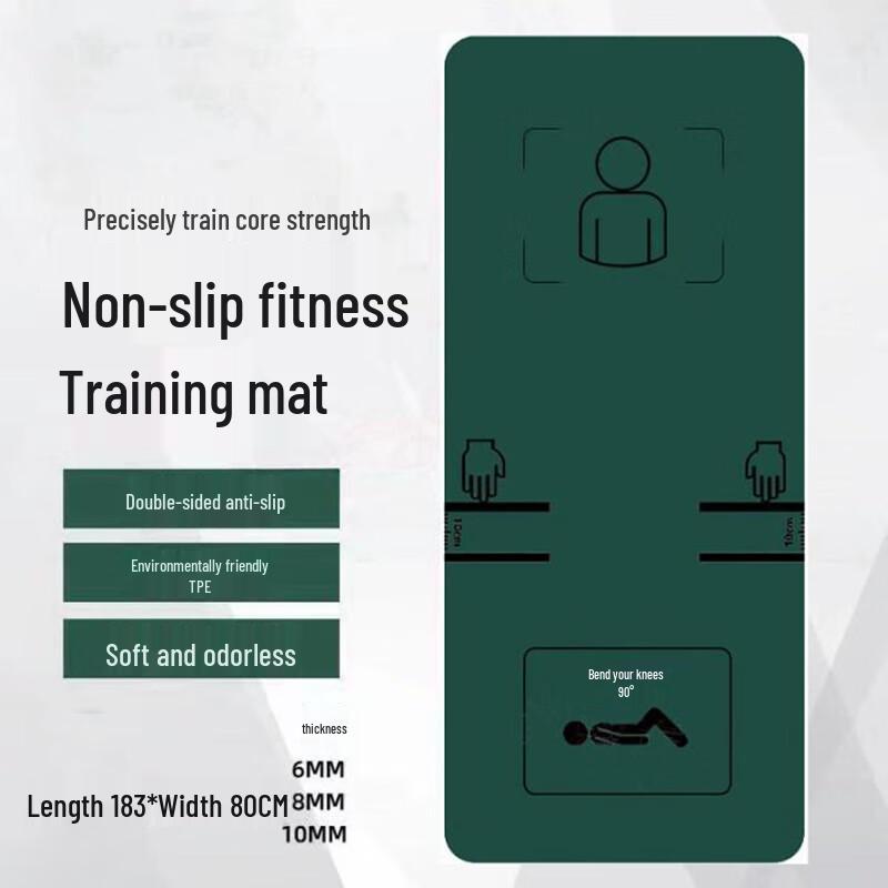 Binghu Multi-Purpose Training & Exercise Mats