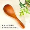 Wooden Serving Spoon, Natural Wood, for Ladle, Spoon, Pot, Soup Spoon, Serving Utensil, Cutlery, Ladle (Sold Separately (No Hole))
