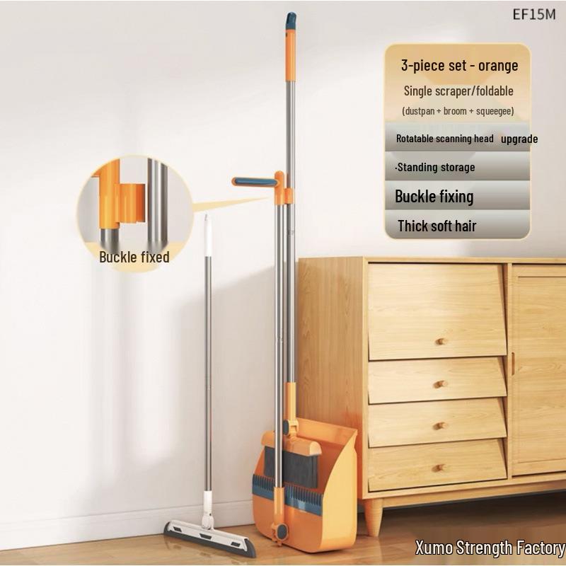 Magnetic Folding Broom & Dustpan Set for Efficient Floor Cleaning
