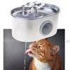 2.6L Cats Water Fountain Cats Drinking Dispenser Quiet Pet Water Dispenser Drinking Bowl for Pet Cats Dog Watering Supply