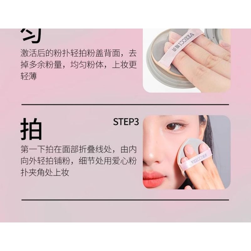 VEECCI - Essence Long-Lasting Air Cushion - 2 Colors