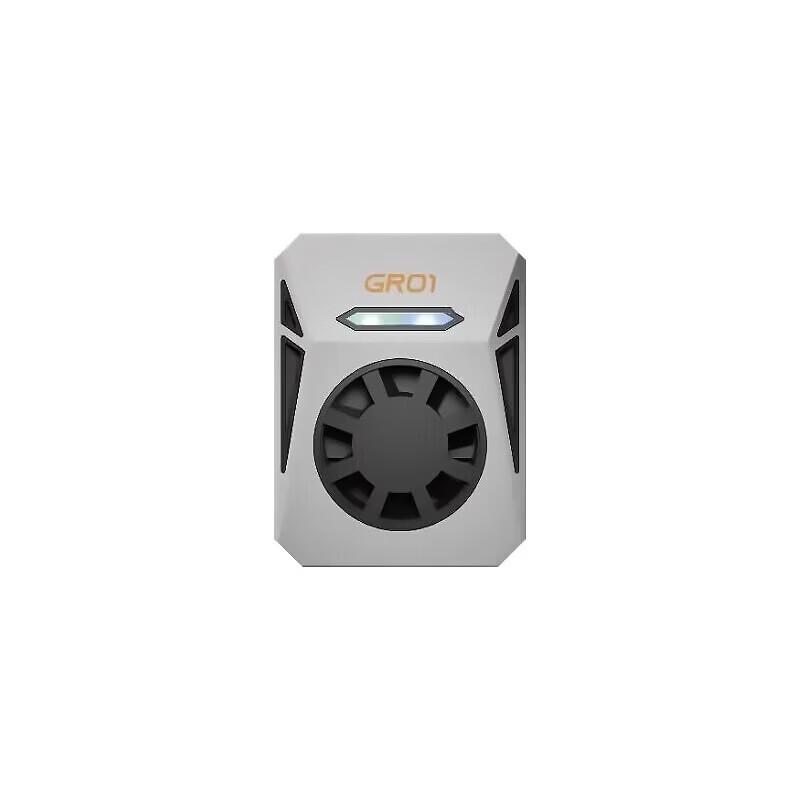 YunZhuo G20 Remote Controller