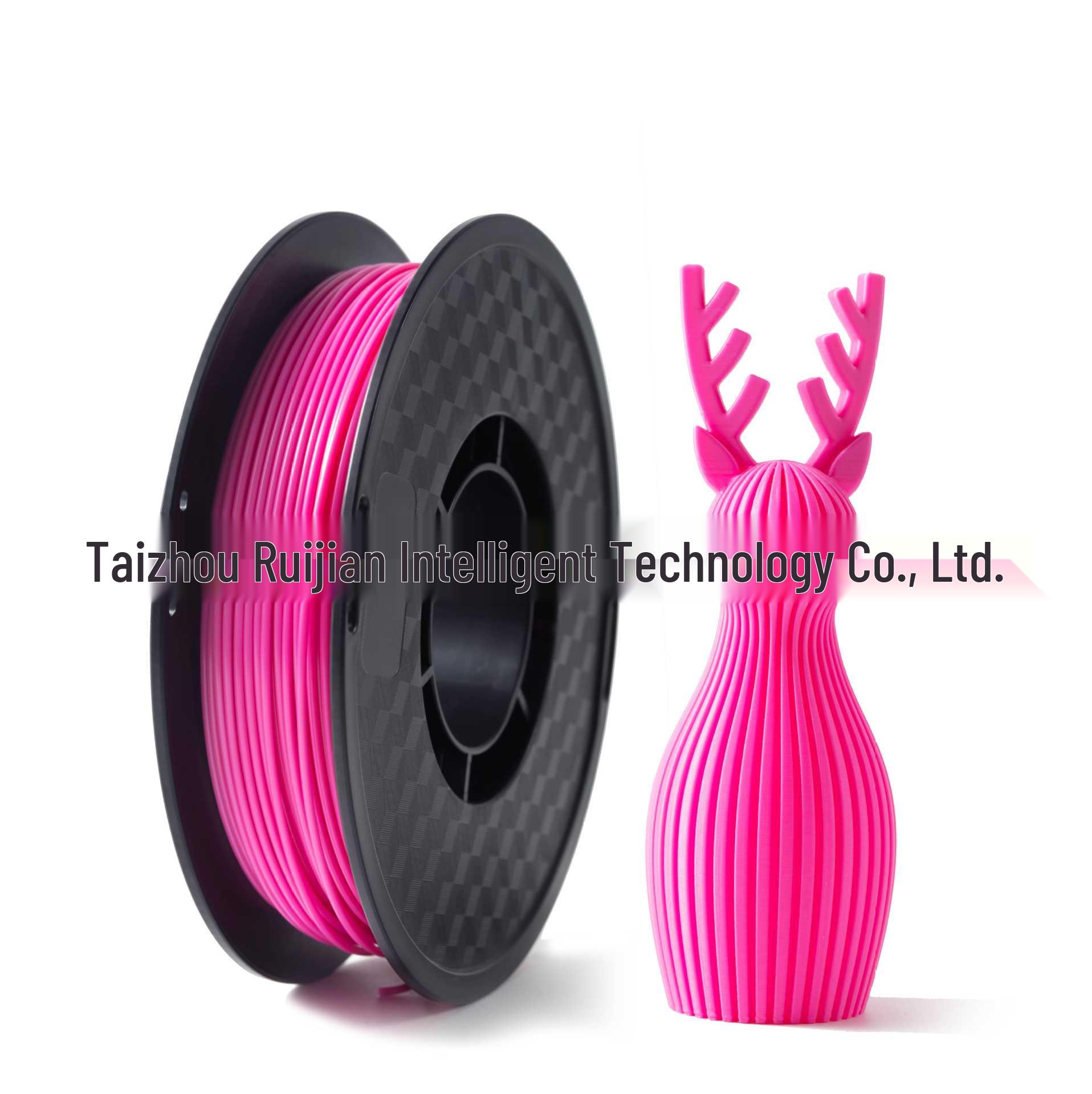 

PLA+ 3D Printing Filament, 1.75mm, 1kg маджента