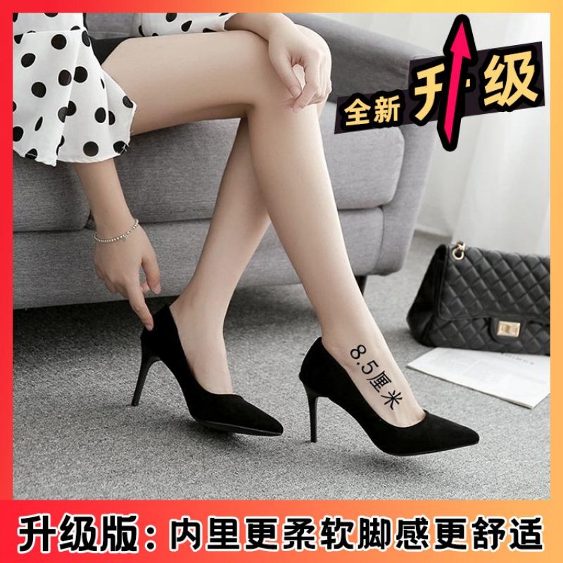 

High-heeled single shoes women s summer new thin-heeled pointed-toed shallow-mouth high-heeled shoes black professional commuting versatile 40