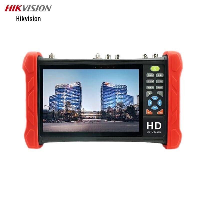 

HIKVISION DS-MDH003 7-inch 4K Network Monitor Tester CN plug (adapter included)