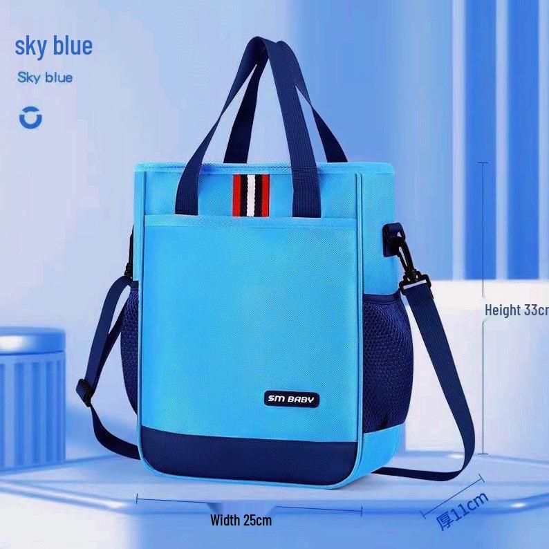 Large Capacity Tote Bag for Students – Hand-held and Crossbody Options for Elementary and Junior High Use