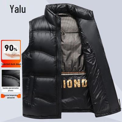 Yalu Gilet Unisexe en Duvet de Canard