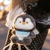 15Cm Cartoon Animals Plush Pendant  Cross Body Phone Support Plushie Stuffed Rabbit Lamb Bear Penguin Small Plushie Gift