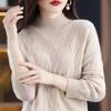 Solid Color Pullover Long Sleeve Sweater Knitted Elegant Screw Thread Women's Clothing Autumn Winter Half High Collar Tops
