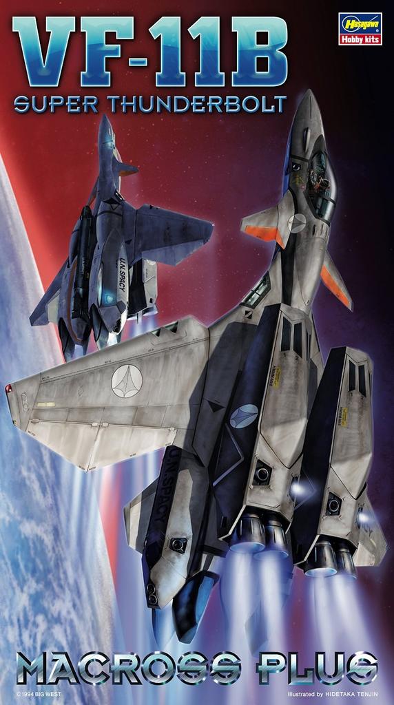 Hasegawa Macross Plus Super Thunderbolt Scale Plastic Model Kit 23 Gray VF-11B 1/72