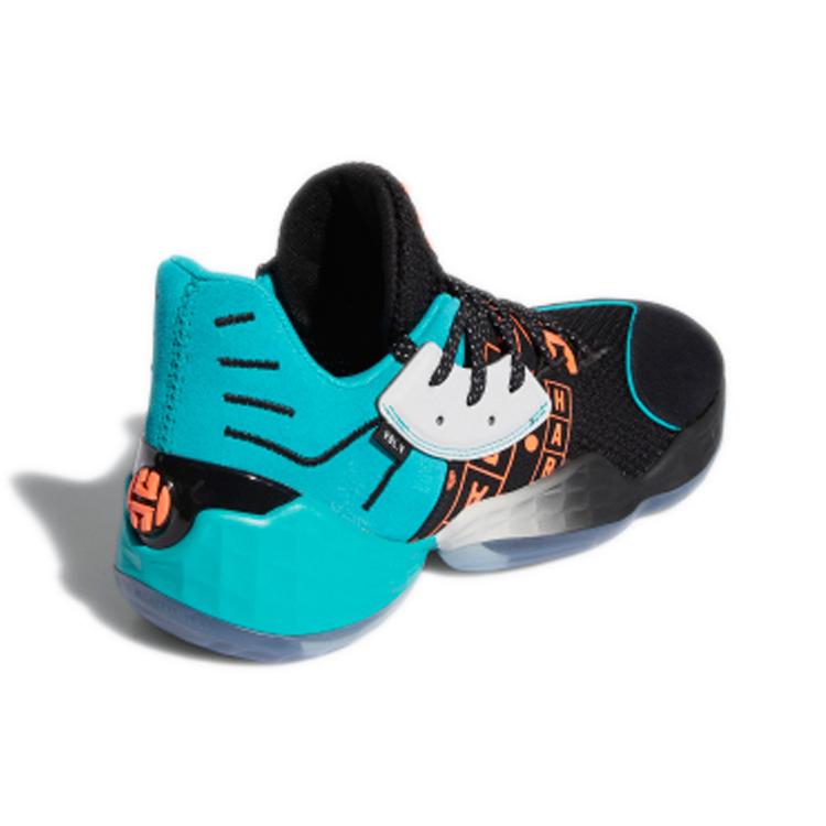 New Adidas Harden Vol. 4 Geek Up EH1999
