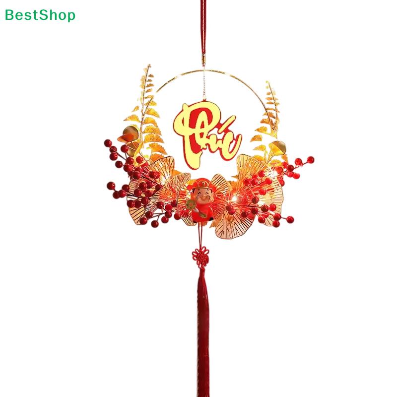 2026 Chinese New Year LED Wreath- Lucky "Fu" God of Wealth Hanging Decoration for Spring Festival