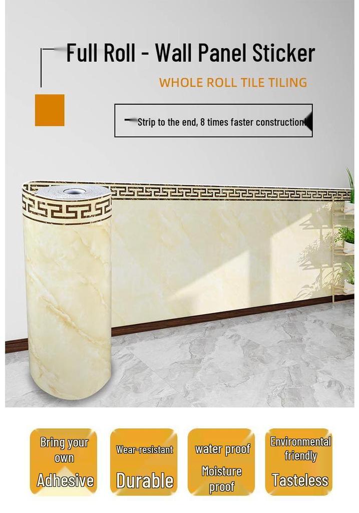Thick Self-Adhesive Waterproof Skirting Board Wallpaper: Moisture-Proof, Anti-Collision Wall Protection & Decoration