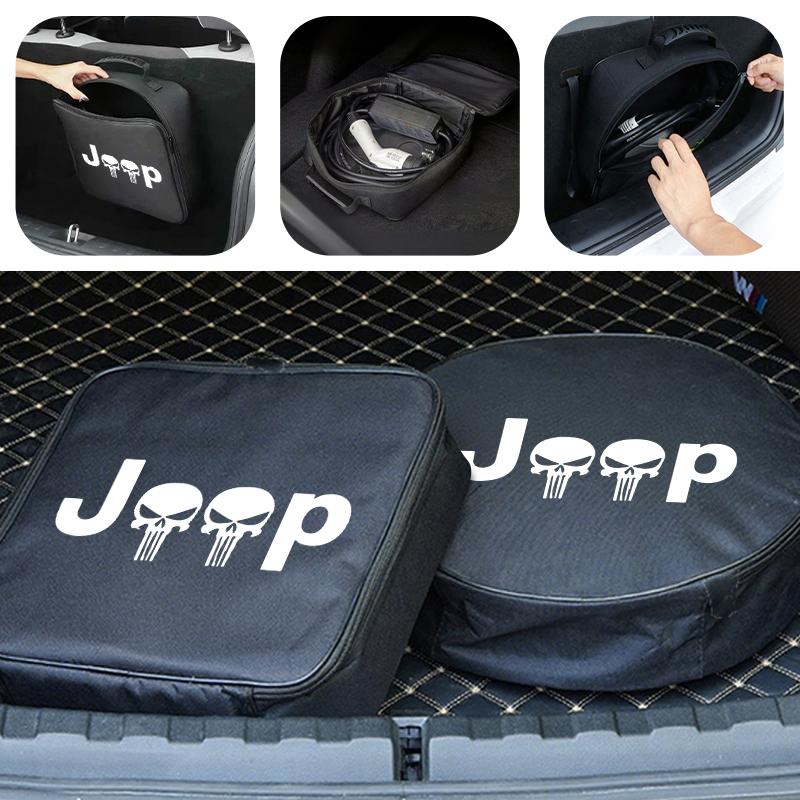For Jeep Car Charging Cable Storage Bag Sockets Charging Gun Organizer Accessories Grand Cherokee Patriot Renegade Compass AKN1