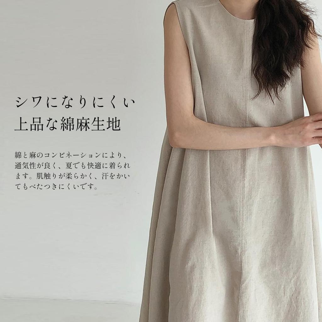 Maytopia Long Sleeveless Perfect for One Size Fits LYQ813 Free Women's Cotton-Linen Dress, Summer, Most, Spring/Summer, (JP, Alphabet, Size, Black)
