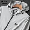 Jeep Spirit Men's Lightweight Sun Protection Jacket