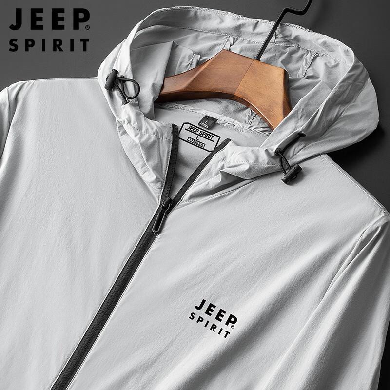 Jeep Spirit Men's Lightweight Sun Protection Jacket