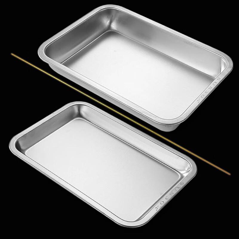 AVADEN Rectangular Stainless Steel Steaming Tray