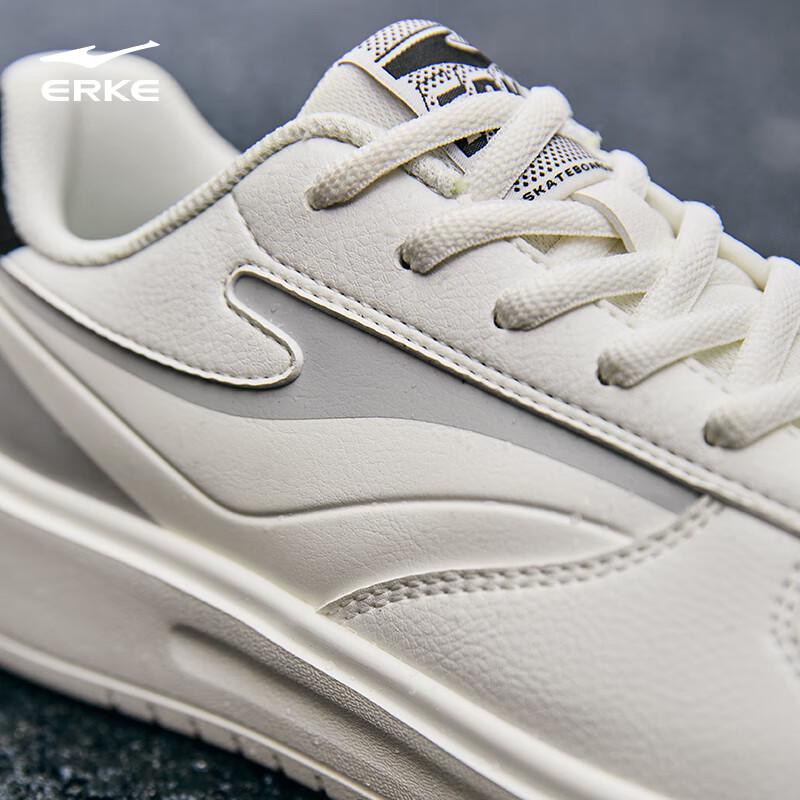 Erke Tianquan Unisex Breathable Casual Skate Shoes