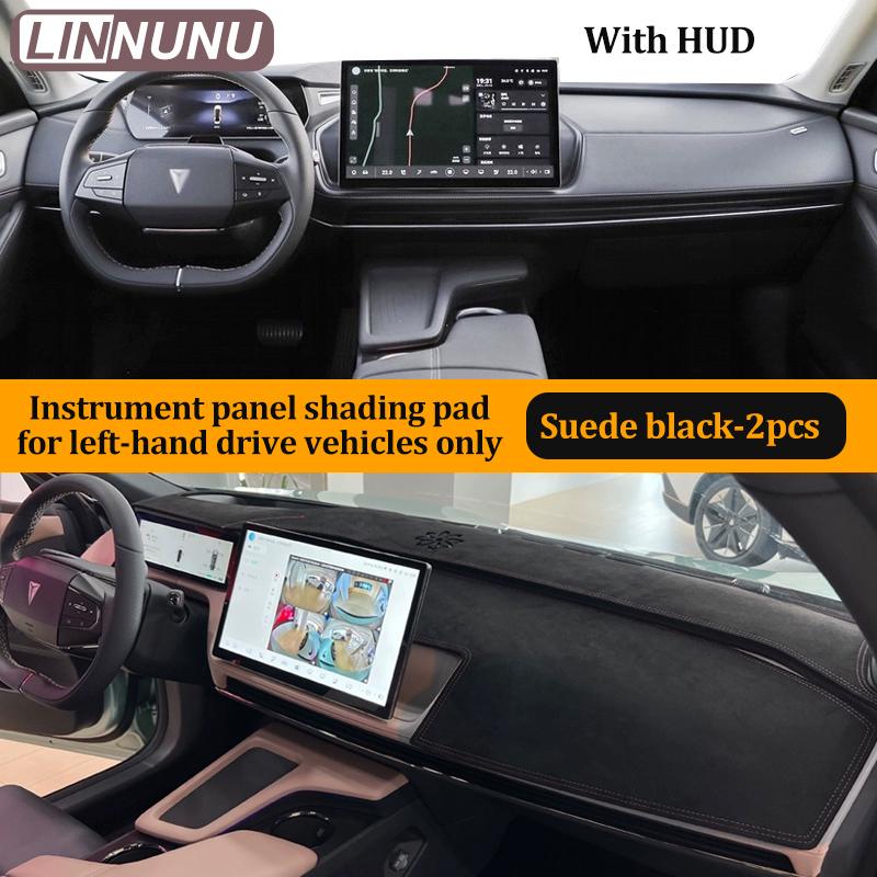 

Linnunu Fit for Deepal S07 L07 Sl03 Car Accessories Car Center Console Light-Proof Mat Car Environmentally Friendly Leather Anti-Slip Mat Dustproof L07(Suede)with HUD
