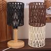 Rattan Lampshade 11.5X14.5Cm Pendant Lamp Shade Bohemian Style Handwoven Lampshade Home Cafe El Ceiling Lamp Light Cover