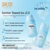 Runben Sunscreen Stick & Cica Soothing Cream Combo