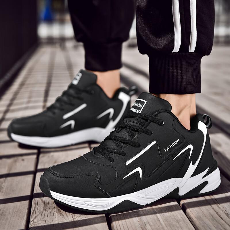 

Баскетбольные кроссовки с высоким верхом для студентов 46 очень большой размер 47 большой размер 48 досуг 4 молодежные 38 беговые 45 спортивные 38