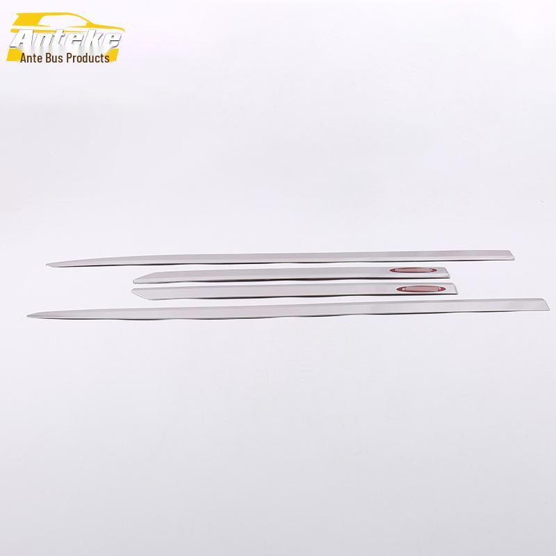 Protective Rear Door Trim Strip for 2019 Yige - Anti-Scratch and Collision Guard