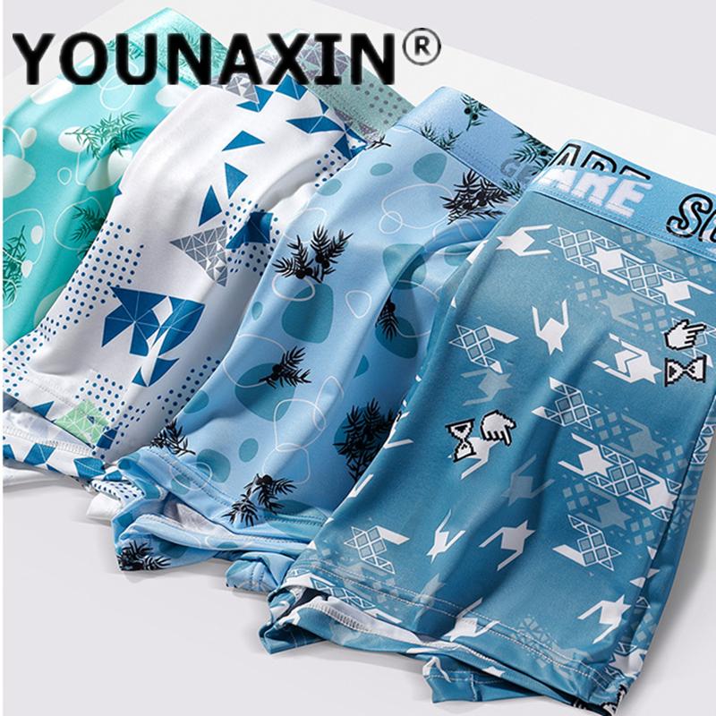 Duży Rozmiar Męska Bielizna Bokserki z Jedwabiu Lodowego Oddychająca Młodzieżowa Bielizna Szorty Bielizna Sportowa L XL 2XL 3XL 4XL 5XL