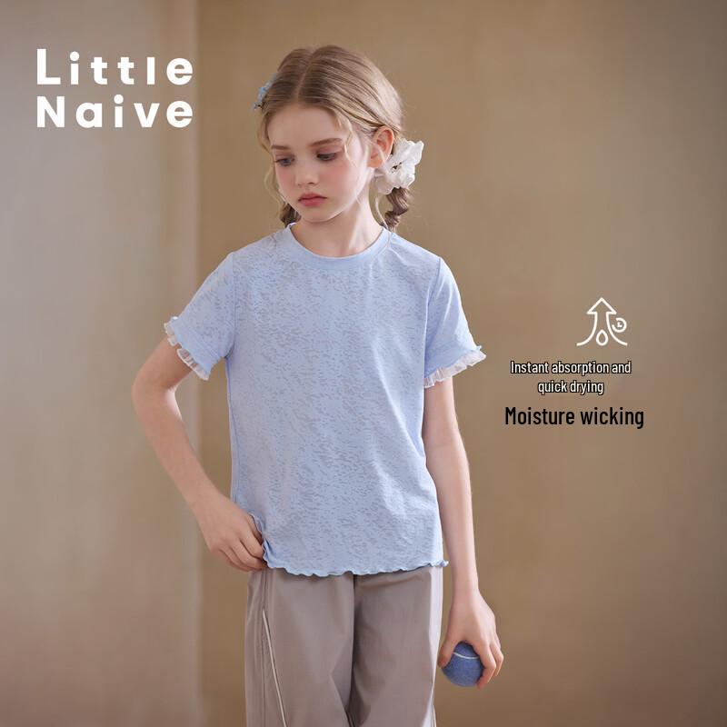 Little Naive Girls  Ruffle-Trim Cooling T-Shirt 170