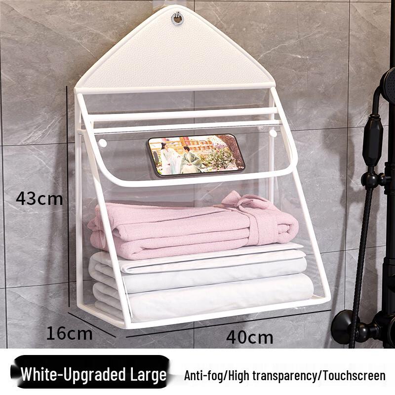 Shixun Upgraded Waterproof Bathroom Storage Bag