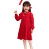 Balabala Girls' New Chinese Style Pleated Knit Dress