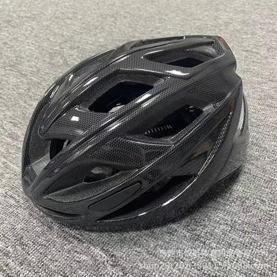 Capacetes de Ciclismo Integrados Masculinos e Femininos para Bicicleta de Montanha e Estrada