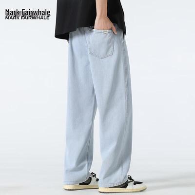Jean ample à jambe droite pour homme