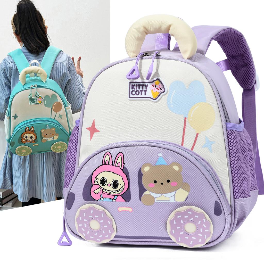 Cartoon Kids Labubu Backpack For Preschool With Breathable Oxford Fabric For School Use