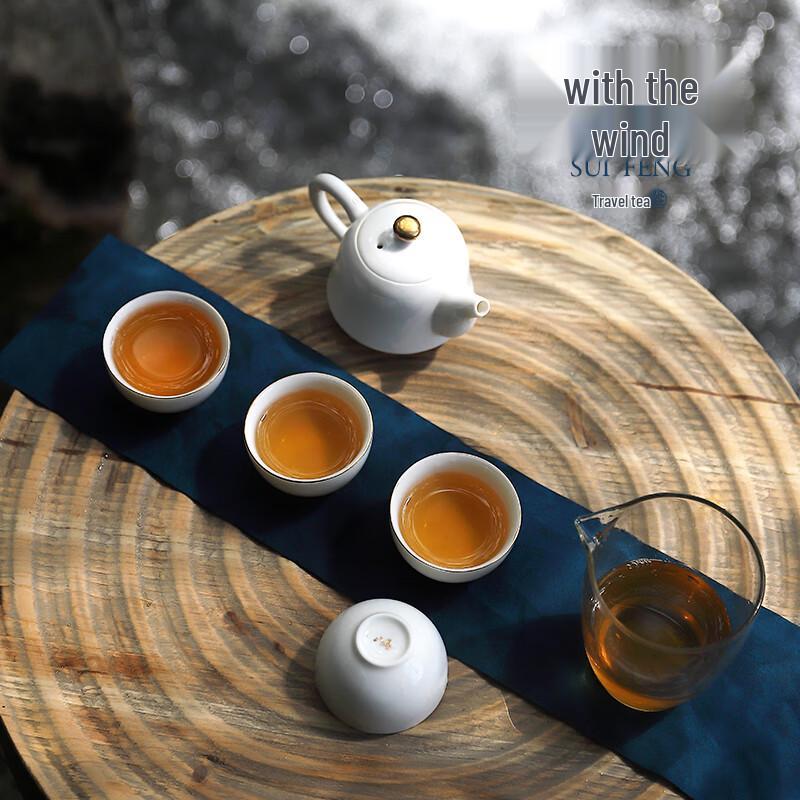 

Bama Tea TZC144 Chinese Style Ceramic Travel Tea Set