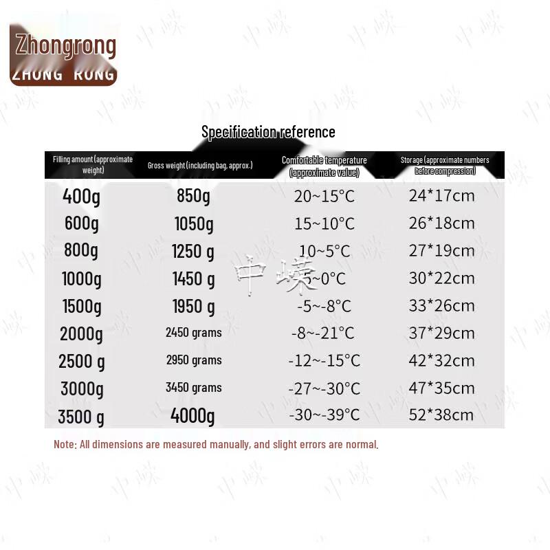 Adult Duck Down Envelope Sleeping Bag