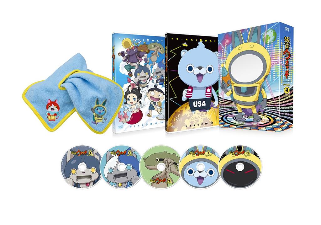 Watch DVD Box 4 Jibanyan USApyon Neck Yo-kai (with & Warmer)