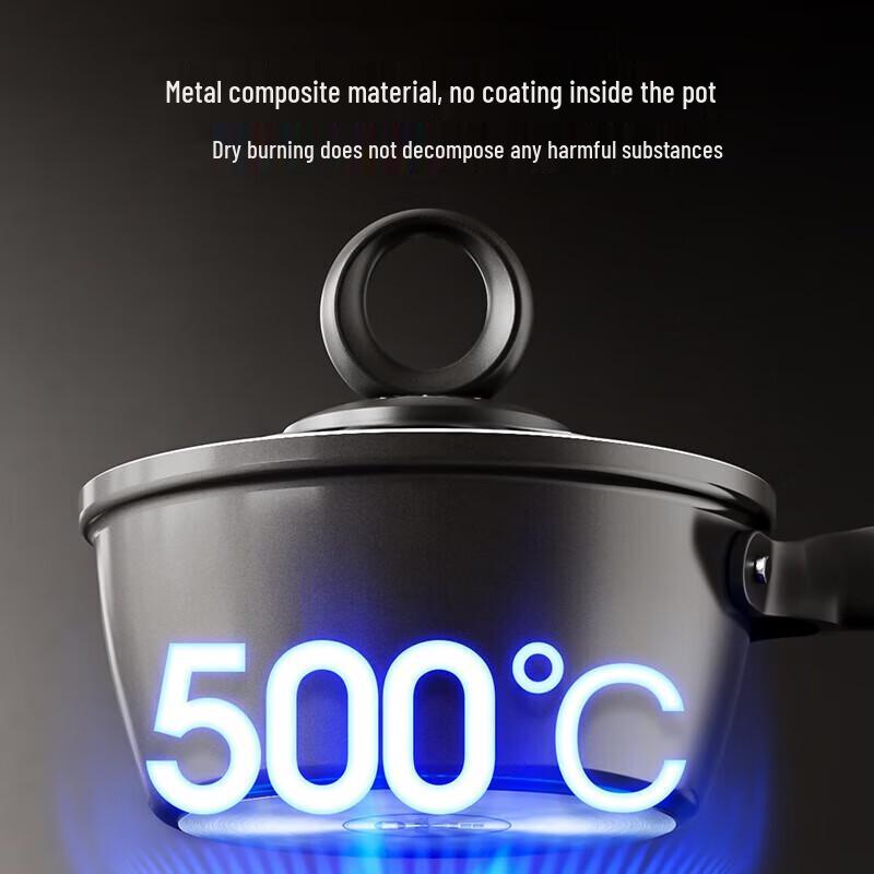 Sanhe 0-Coating Non-Stick Milk Pot