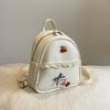 Cute Less Mini i Backpack Summer College Style Student Bag Niche Premium Versatile Women's Bag