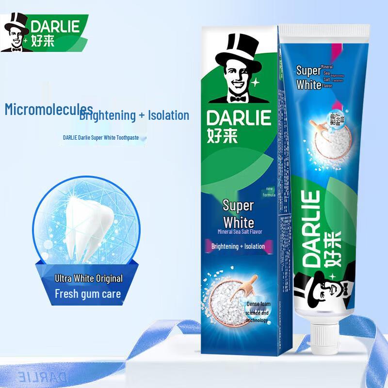 

DARLIE Ultra White Mineral Salt Toothpaste