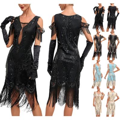 Women's Party Sexy Dress Fashion Solid Color Sequin Fringe Dress