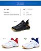 Graffiti Trend Lightweight Non-Slip Breathable Casual Badminton & Tennis Shoes for Men & Women